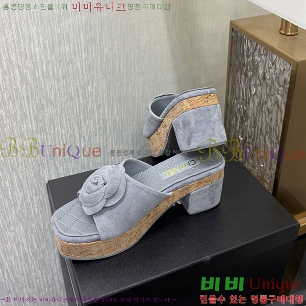 ��* �� ������ ���� 29CH6752514-7 ��~8cm