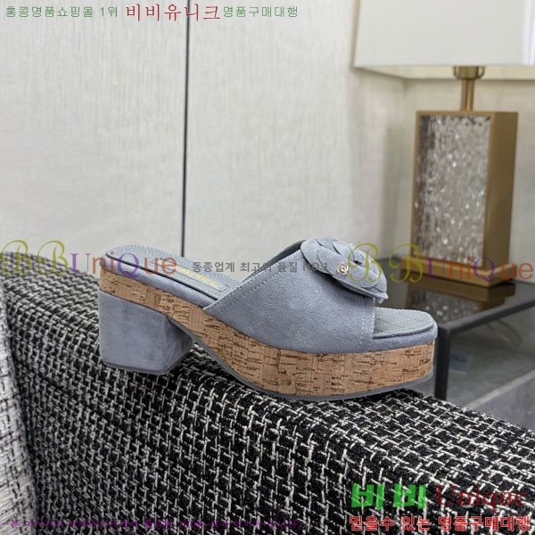 ��* �� ������ ���� 29CH6752514-7 ��~8cm