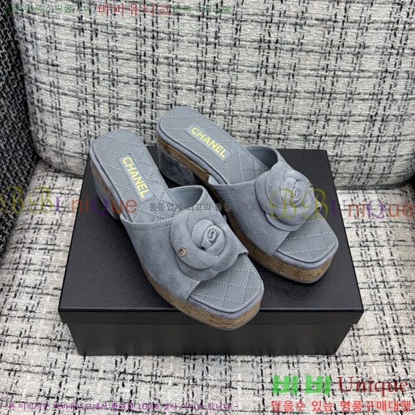 ��* �� ������ ���� 29CH6752514-7 ��~8cm