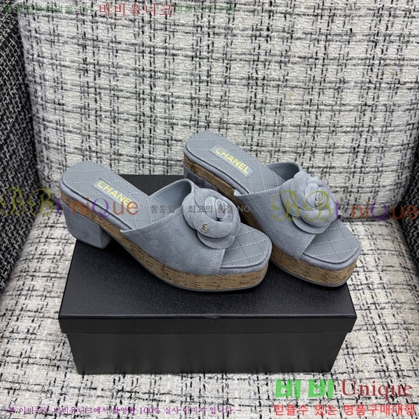 ��* �� ������ ���� 29CH6752514-7 ��~8cm