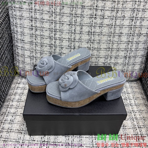 ��* �� ������ ���� 29CH6752514-7 ��~8cm