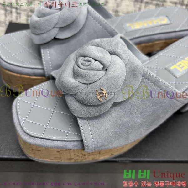 ��* �� ������ ���� 29CH6752514-7 ��~8cm