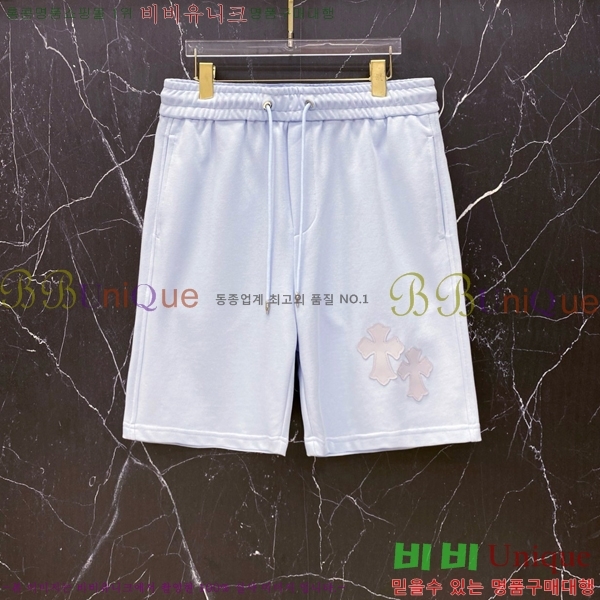 ���� ũ������ �ݹ��� CH413782-2