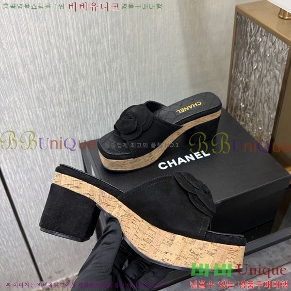��* �� ������ ���� 29CH6752514-8 ��~8cm