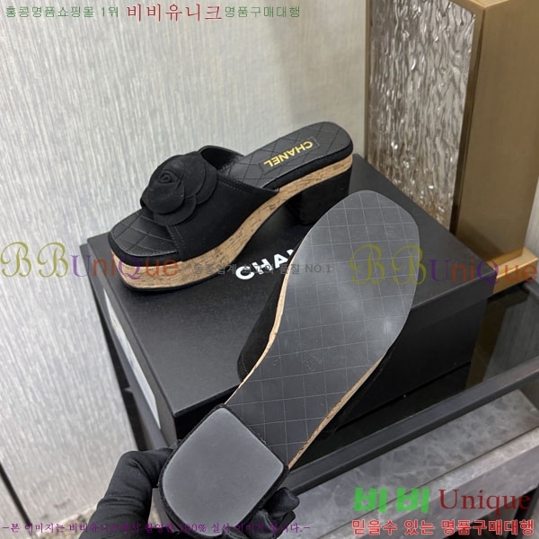 ��* �� ������ ���� 29CH6752514-8 ��~8cm