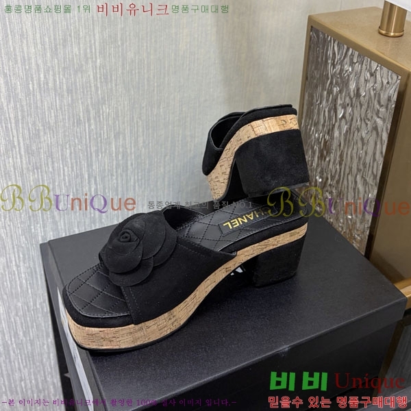 ��* �� ������ ���� 29CH6752514-8 ��~8cm