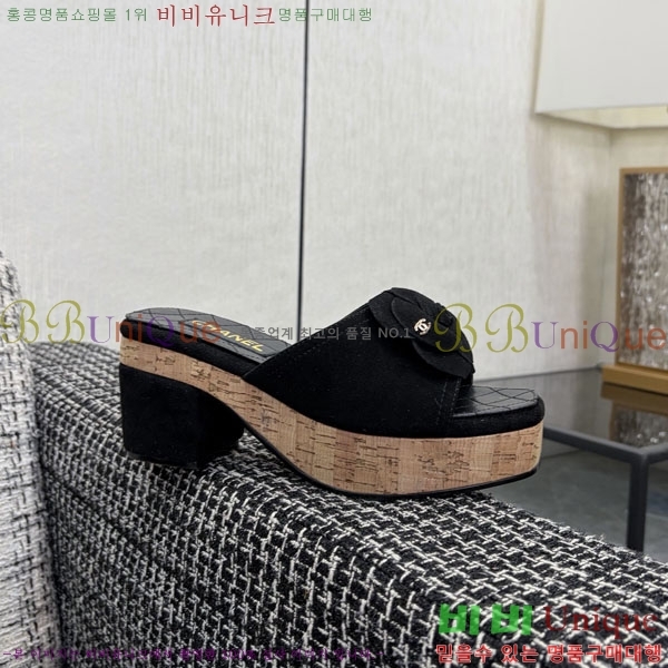 ��* �� ������ ���� 29CH6752514-8 ��~8cm