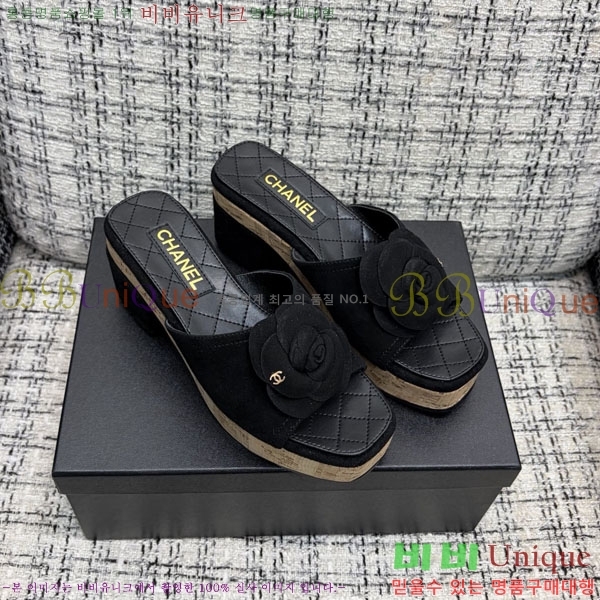 ��* �� ������ ���� 29CH6752514-8 ��~8cm