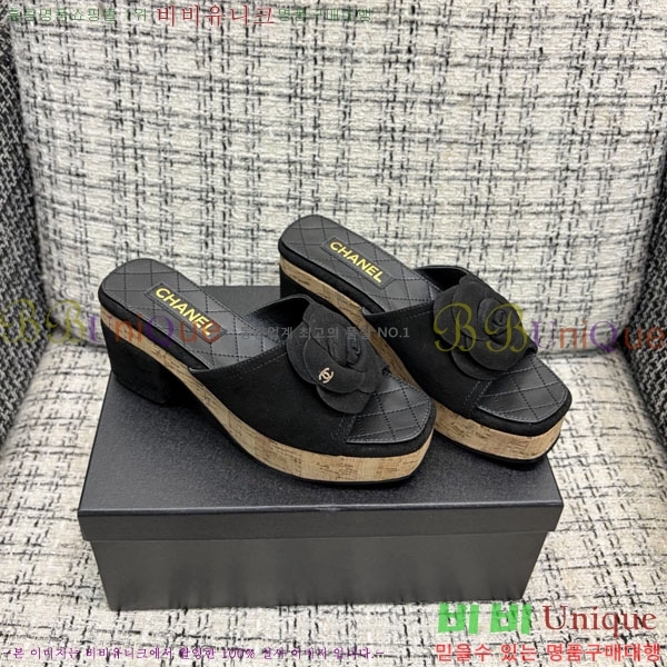 ��* �� ������ ���� 29CH6752514-8 ��~8cm