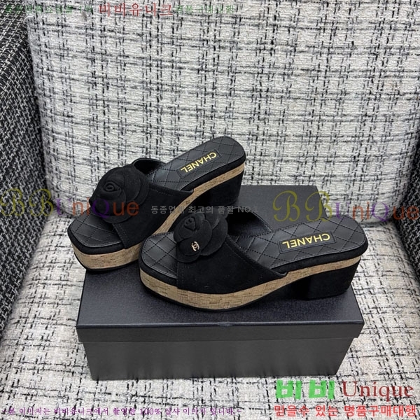 ��* �� ������ ���� 29CH6752514-8 ��~8cm