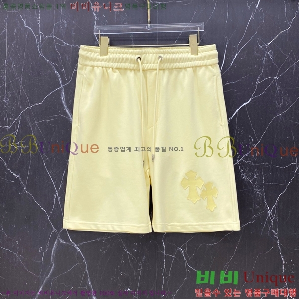 ���� ũ������ �ݹ��� CH413782-3