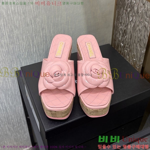 ��* �� ������ ���� 29CH6752514-9 ��~8cm