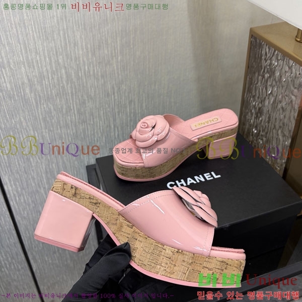 ��* �� ������ ���� 29CH6752514-9 ��~8cm