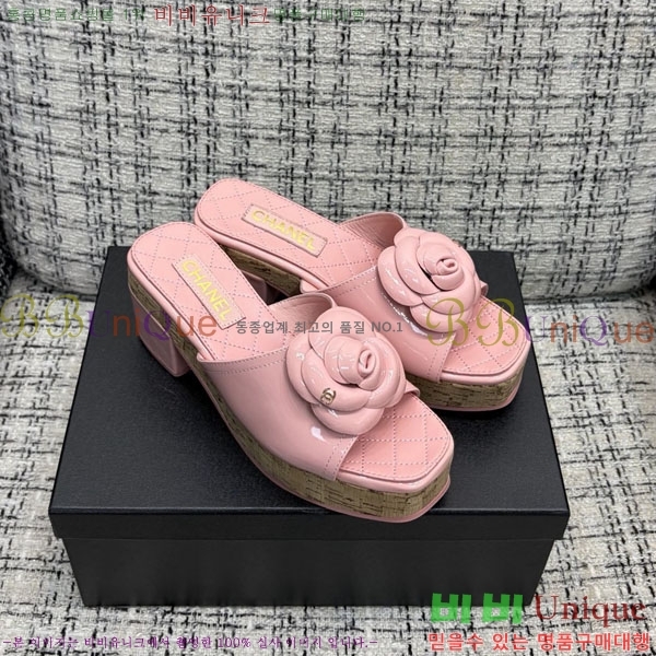 ��* �� ������ ���� 29CH6752514-9 ��~8cm