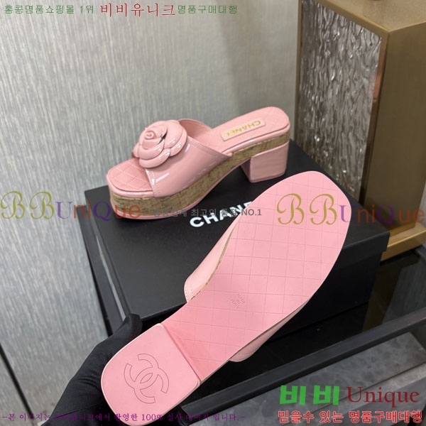 ��* �� ������ ���� 29CH6752514-9 ��~8cm