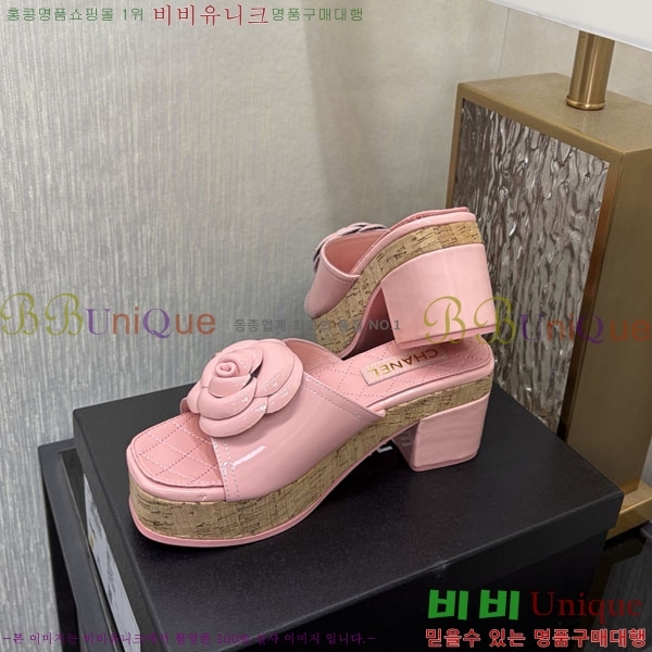 ��* �� ������ ���� 29CH6752514-9 ��~8cm
