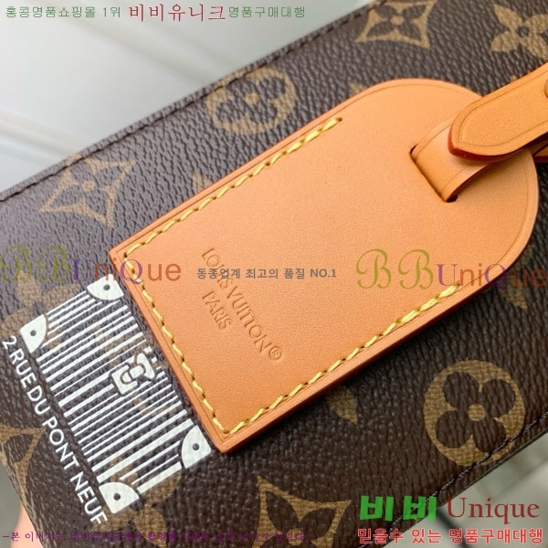#����*�� ��ũ �ڽ��� ���׷� M29326-101