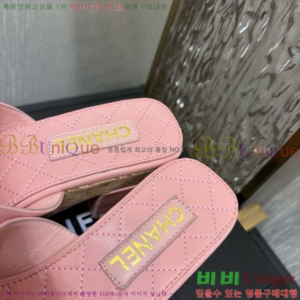 ��* �� ������ ���� 29CH6752514-9 ��~8cm
