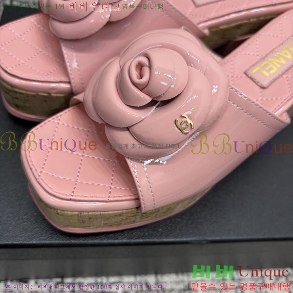 ��* �� ������ ���� 29CH6752514-9 ��~8cm