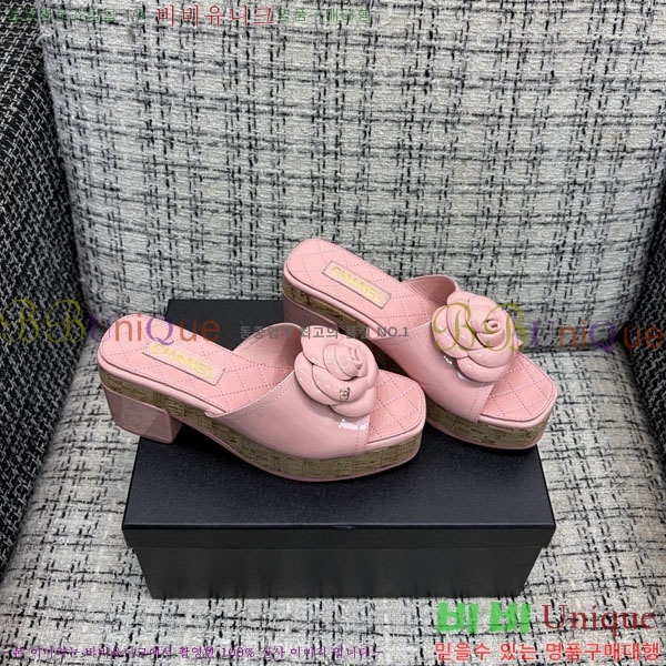 ��* �� ������ ���� 29CH6752514-9 ��~8cm
