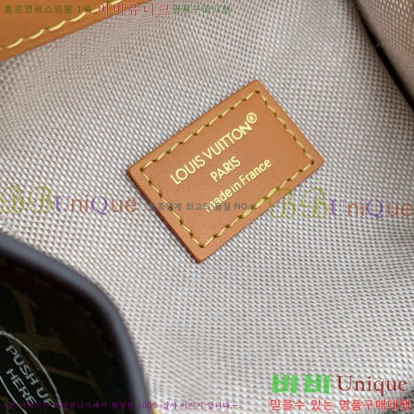 #����*�� ��ũ �ڽ��� ���׷� M29326-101