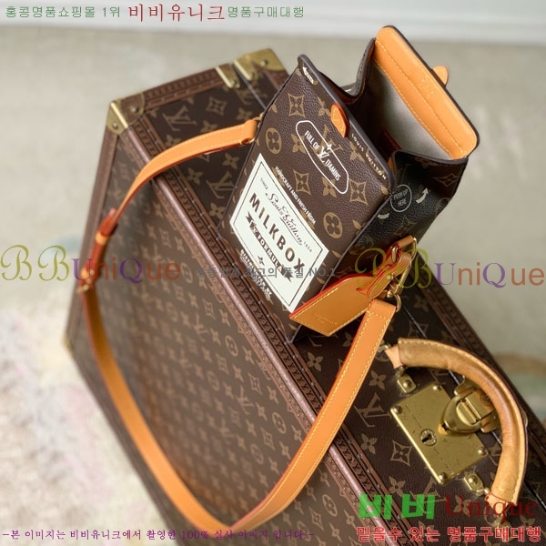 #����*�� ��ũ �ڽ��� ���׷� M29326-101