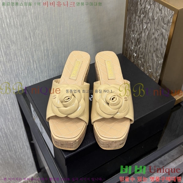 ��* �� ������ ���� 29CH6752514-10 ��~8cm