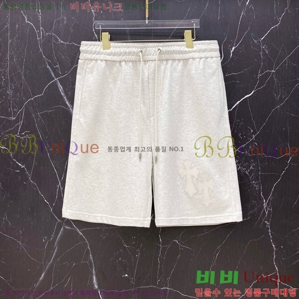 ���� ũ������ �ݹ��� CH413782-4