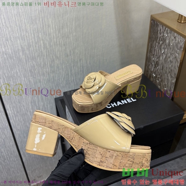 ��* �� ������ ���� 29CH6752514-10 ��~8cm