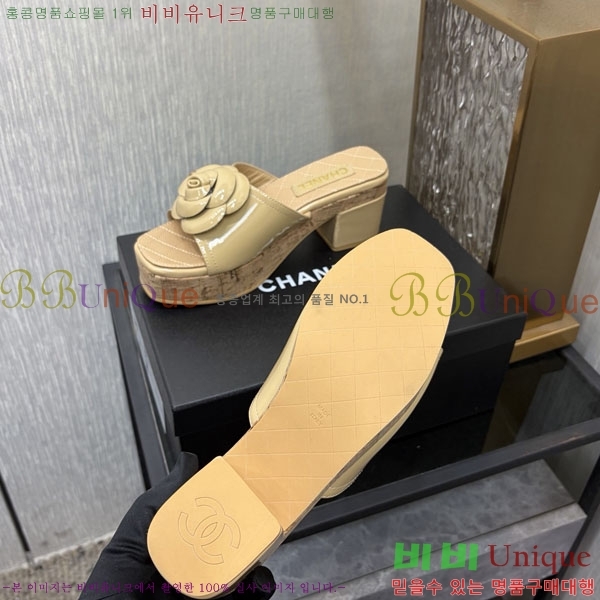 ��* �� ������ ���� 29CH6752514-10 ��~8cm