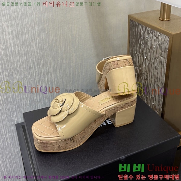 ��* �� ������ ���� 29CH6752514-10 ��~8cm