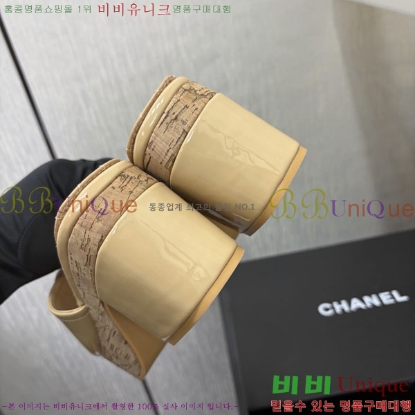 ��* �� ������ ���� 29CH6752514-10 ��~8cm