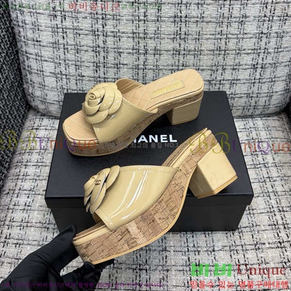 ��* �� ������ ���� 29CH6752514-10 ��~8cm