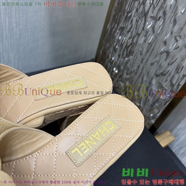 ��* �� ������ ���� 29CH6752514-10 ��~8cm