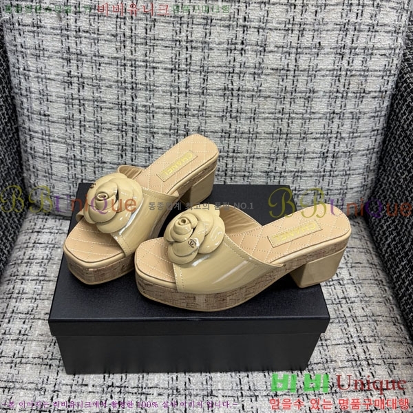 ��* �� ������ ���� 29CH6752514-10 ��~8cm