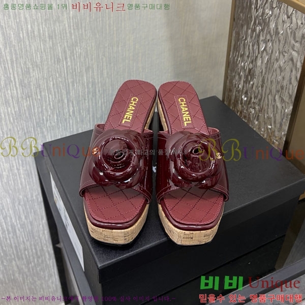 ��* �� ������ ���� 29CH6752514-11 ��~8cm