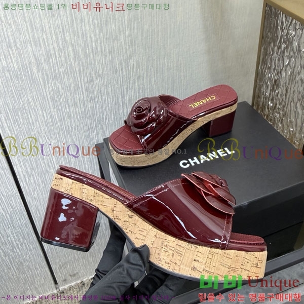 ��* �� ������ ���� 29CH6752514-11 ��~8cm