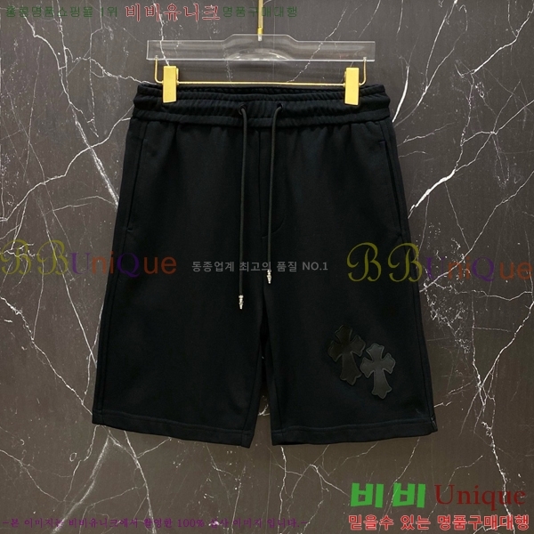 ���� ũ������ �ݹ��� CH413782-5
