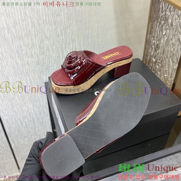 ��* �� ������ ���� 29CH6752514-11 ��~8cm