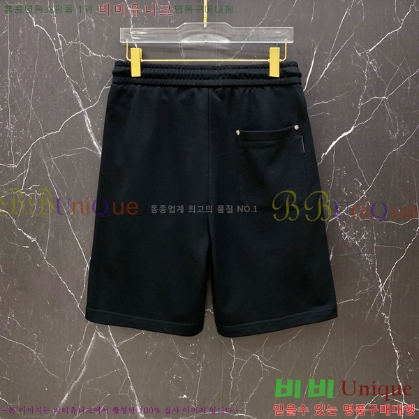 ���� ũ������ �ݹ��� CH413782-5