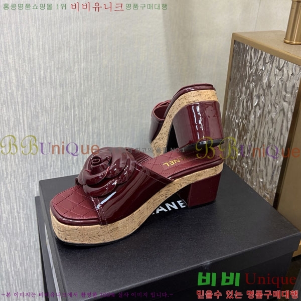 ��* �� ������ ���� 29CH6752514-11 ��~8cm