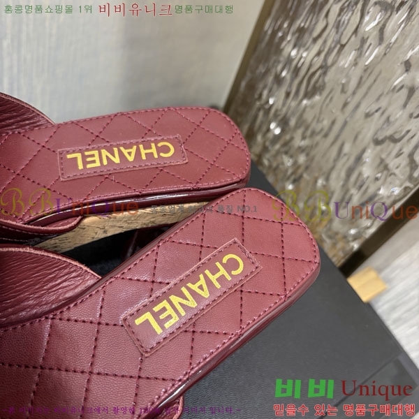 ��* �� ������ ���� 29CH6752514-11 ��~8cm