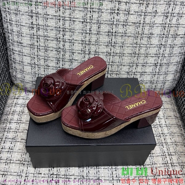 ��* �� ������ ���� 29CH6752514-11 ��~8cm