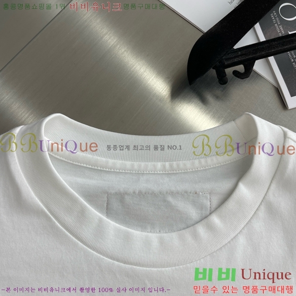 ���� ���̺��� ���� Ƽ���� LV647283-5