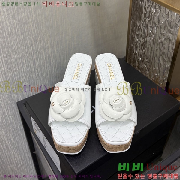 ��* �� ������ ���� 29CH6752514-12 ��~8cm