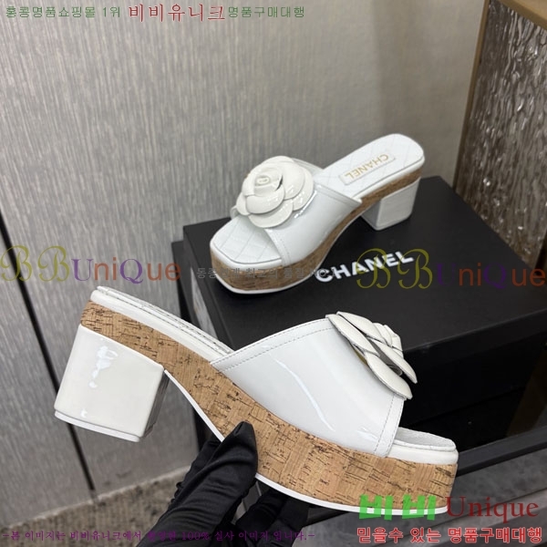 ��* �� ������ ���� 29CH6752514-12 ��~8cm