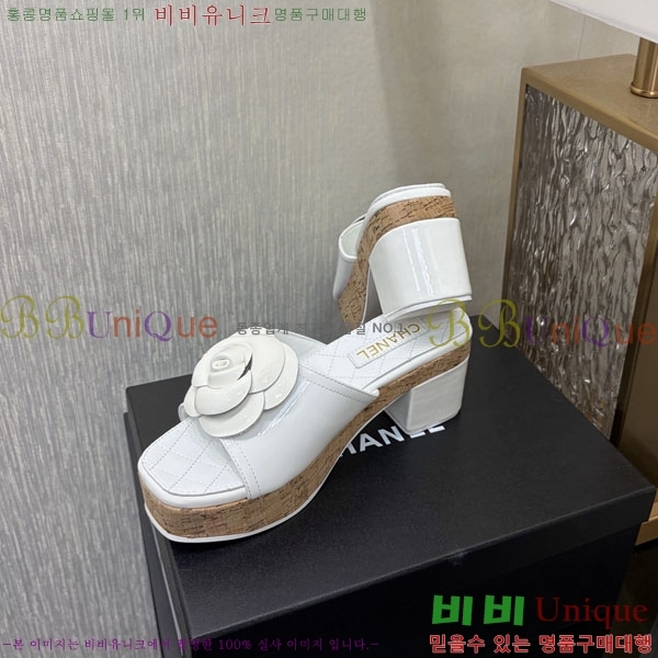 ��* �� ������ ���� 29CH6752514-12 ��~8cm