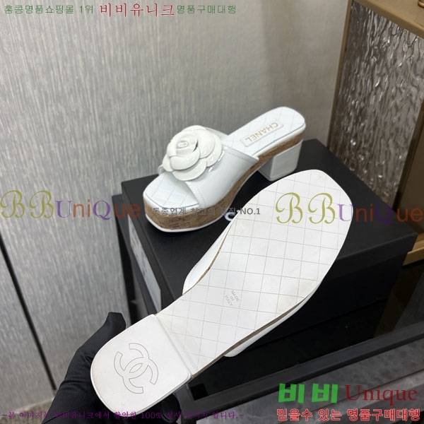 ��* �� ������ ���� 29CH6752514-12 ��~8cm