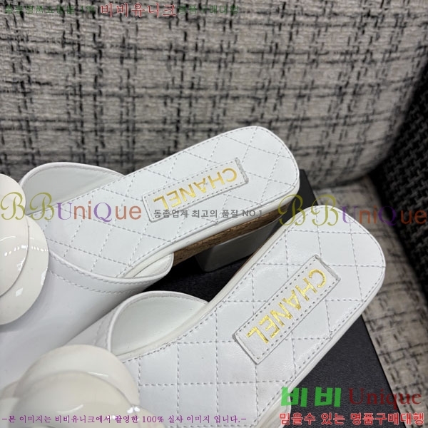 ��* �� ������ ���� 29CH6752514-12 ��~8cm
