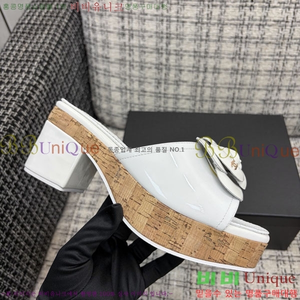 ��* �� ������ ���� 29CH6752514-12 ��~8cm